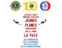 Prix Lions -  District Ouest des Jeunes Plumes Francophones 2018-2019