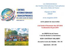 Invitation à la soirée d'ouverture des CIF 2019 à Paris