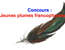 Concours des Jeunes Plumes Francophones des Lions Clubs de France
